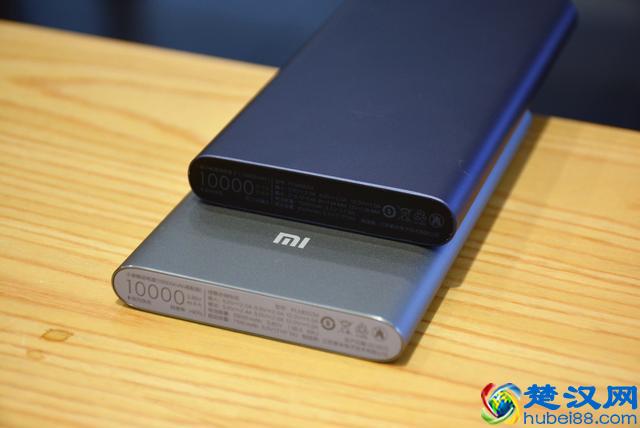 一口气入手两款小米移动电源，使用之后来聊聊各自的优缺点