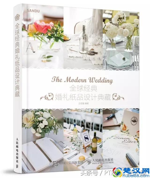 过什么七夕，这才是我想过爱情最浪漫的样子