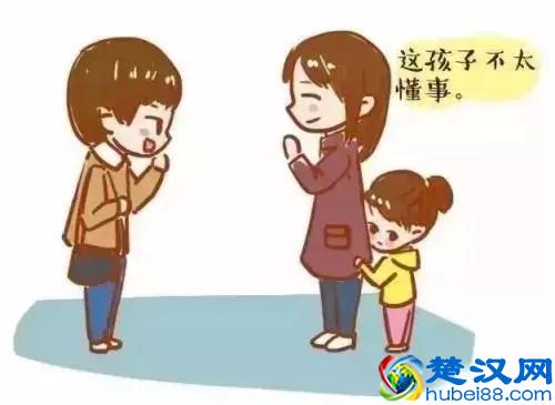 孩子性格内向不爱说话？别急，只需4招，轻松解决！