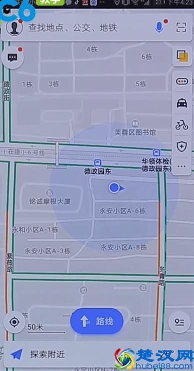 高德地图也能查公交路线啦！快来看看吧！