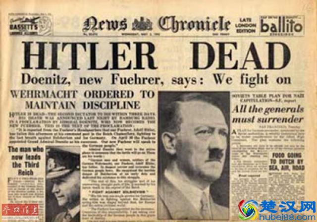 希特勒之死，揭秘希特勒死亡之谜