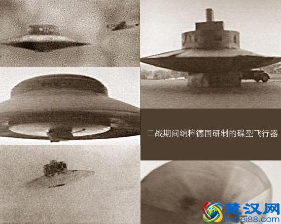 希特勒之死，揭秘希特勒死亡之谜