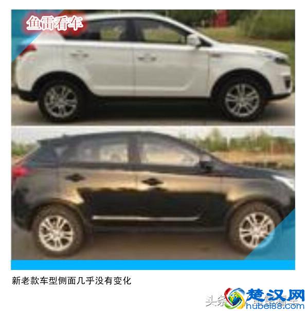 姗姗来迟，华泰圣达菲终于想起来改版，即将推出2018款