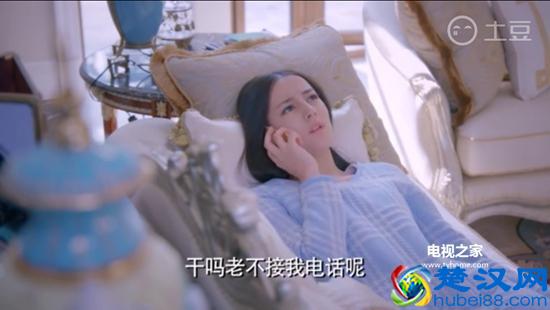 土豆视频多屏互动怎么玩？