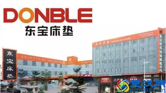 晚安、穗宝、雅兰、喜临门、梦百合等，床垫品牌2016大PK