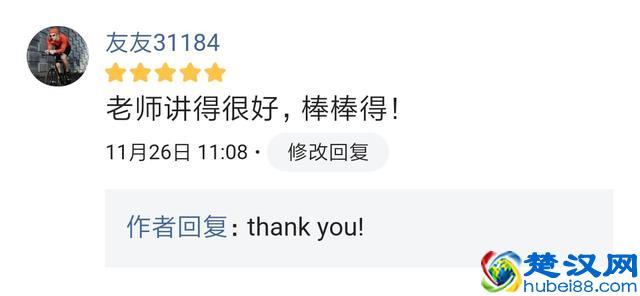 48个英语音标怎么读？这套音标卡片真清楚！