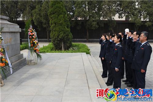 沧州河间地税组织干部开展清明扫墓活动