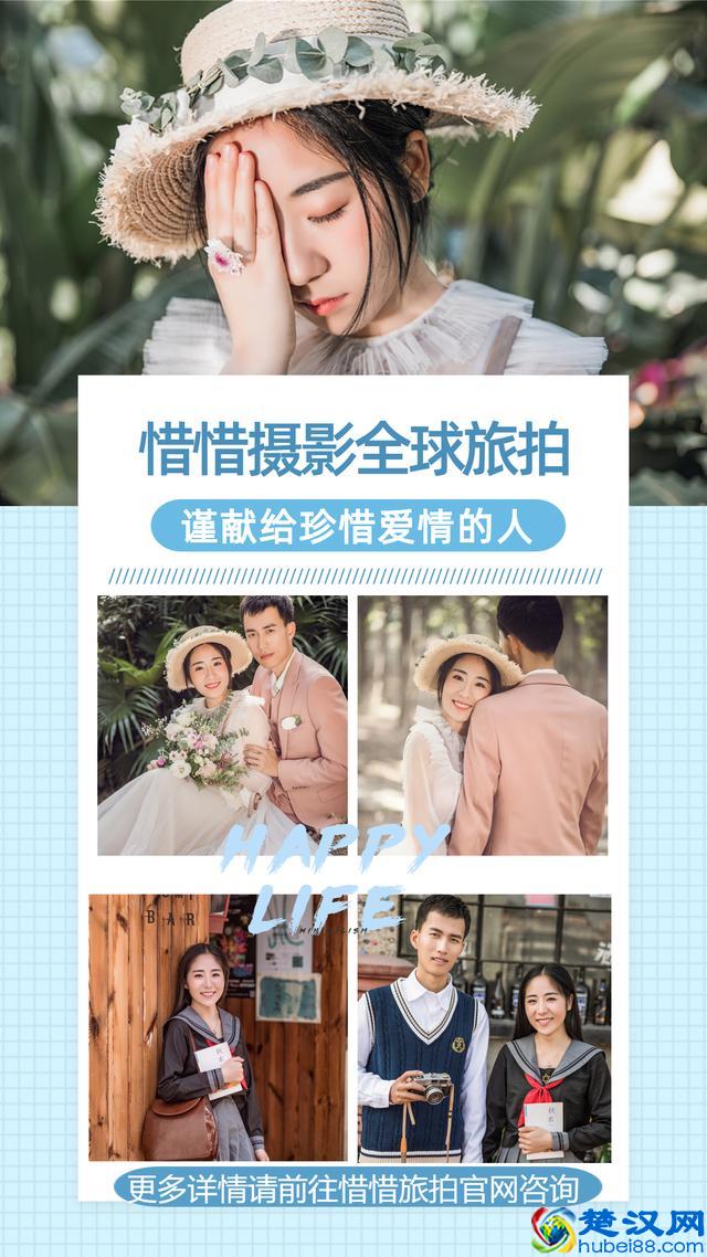 真香警告！结婚新人最喜欢的5家厦门婚纱摄影品牌！婚纱照美哭了