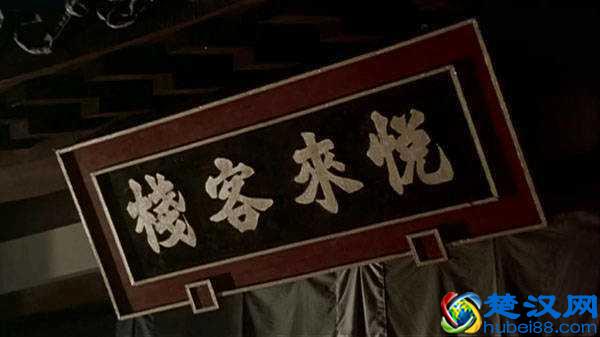 开店容易，起名难！大部分老板，都不懂怎么给店面起名！