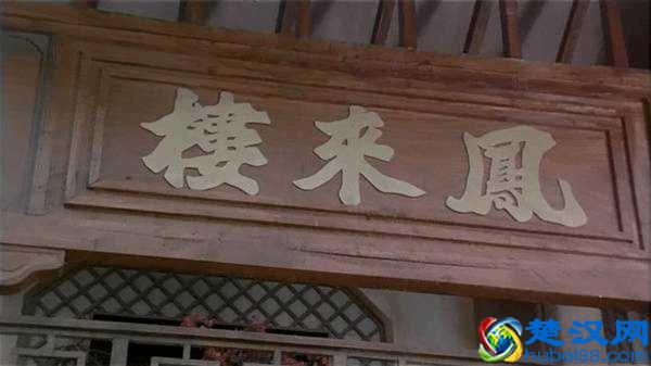 开店容易，起名难！大部分老板，都不懂怎么给店面起名！