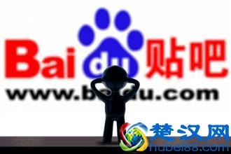 百度贴吧发帖不删技巧，几万阅读量的微信公众号都偷偷的使用它