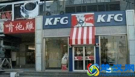 开店容易，起名难！大部分老板，都不懂怎么给店面起名！