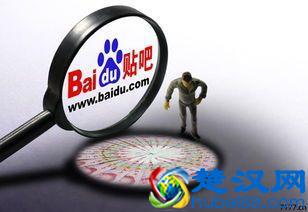 百度贴吧发帖不删技巧，几万阅读量的微信公众号都偷偷的使用它