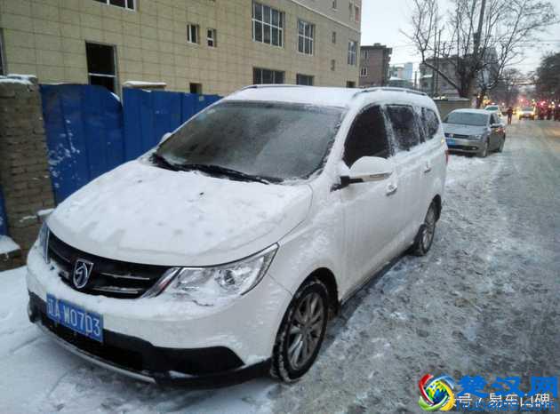 极寒天气如何化开冻在车身的冰霜？宝骏730车主口碑