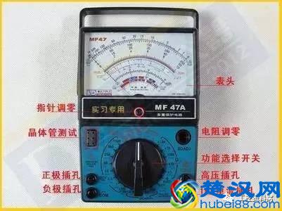 万用表测电流口诀，正确使用方法