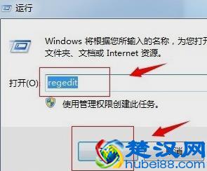 清空回收站后，如何找回删除的文件？