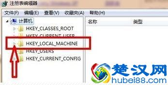 清空回收站后，如何找回删除的文件？
