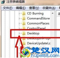 清空回收站后，如何找回删除的文件？