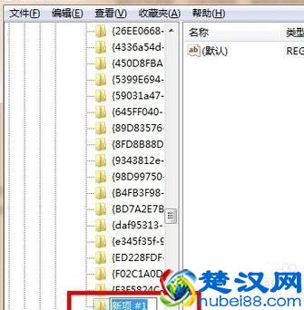 清空回收站后，如何找回删除的文件？