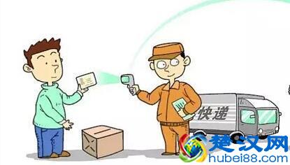 学生白手起家开网店，4个月营业额3.3万