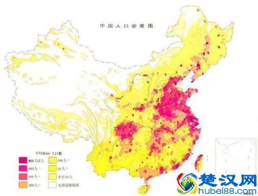 目前中国到底有多少人口？