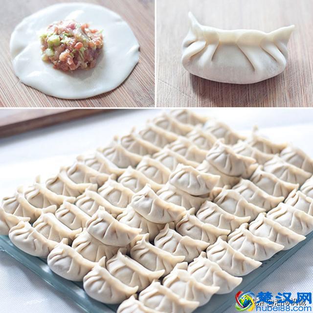 「面食设备」年味十足的仿手工饺子皮机