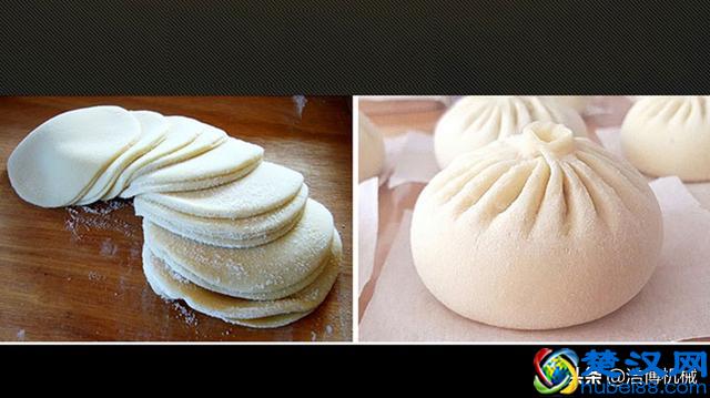 「面食设备」年味十足的仿手工饺子皮机