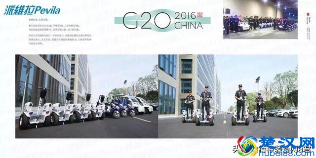 公安部钦赐“智能单警”！现代警察巡逻新宠