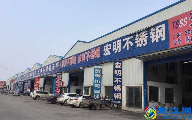 独家：看看郑州85家不锈钢贸易商都在哪里
