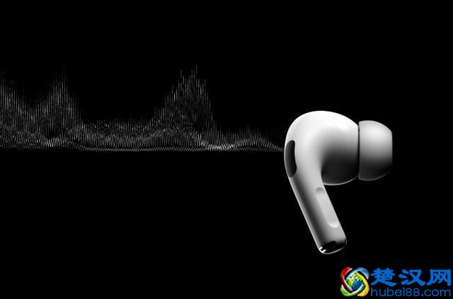 AirPods Pro已开卖！手里有AirPods2的，可以换不锈钢脸盆了