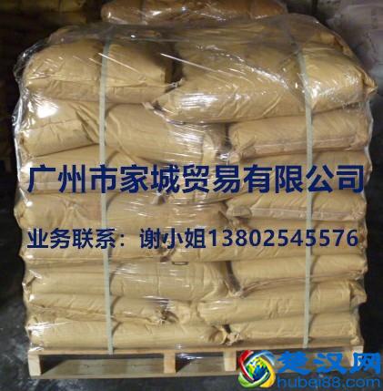 行业百科丨热塑材料用无碱短切玻璃纤维