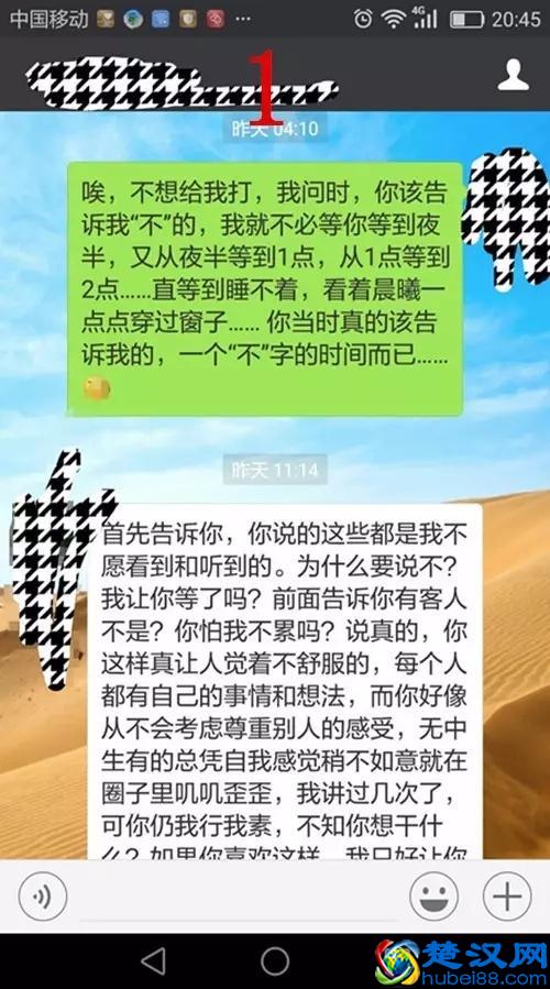 人可以任性，但前提是要有任性的资本