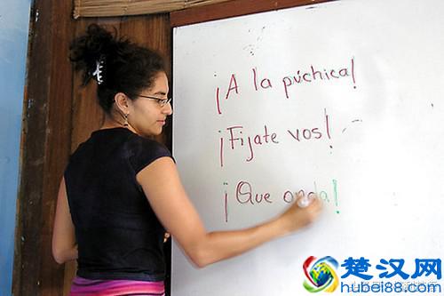 世界上最流行的10种语言