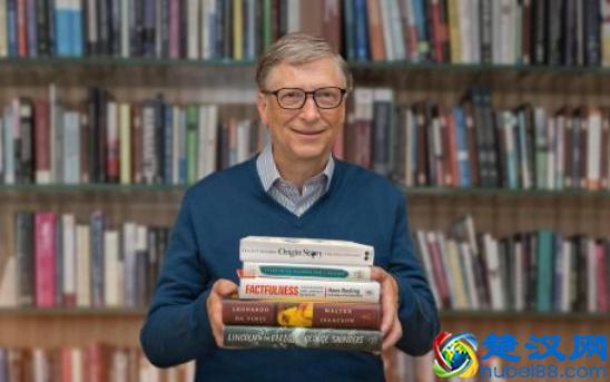 比尔·盖茨：改变世界的传奇人物