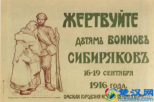 世界上最流行的10种语言