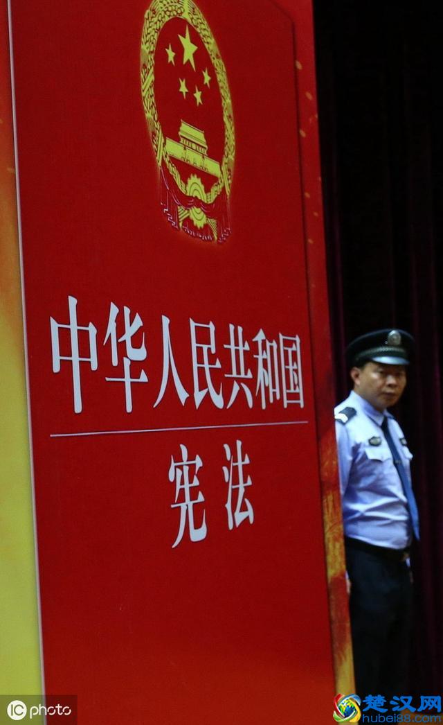 从法律层面来说什么是宪法