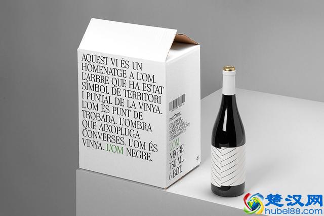 深圳设计公司推荐-简约时尚的红酒包装设计