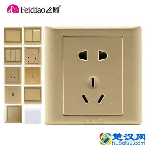 墙壁开关知多少？墙壁开关五大品牌罗列