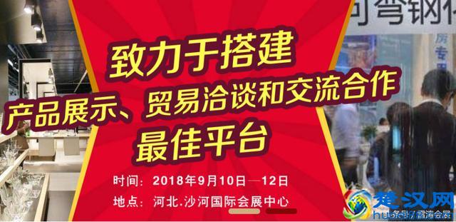 中澳机械设备厂将携新品亮相2018沙河玻璃展