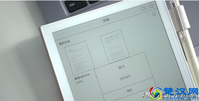 超级笔记本_SuperNote A6 Agile「值不值得买377期」