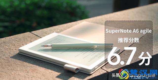 超级笔记本_SuperNote A6 Agile「值不值得买377期」