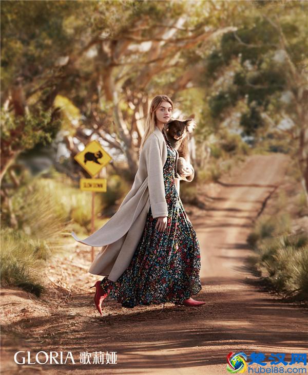 用高品质与高性价比，歌莉娅女装全新定义高奢时尚