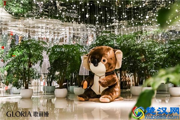 用高品质与高性价比，歌莉娅女装全新定义高奢时尚