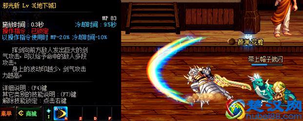 DNF被遗忘的系统，盘点那些好用的偷学技能！