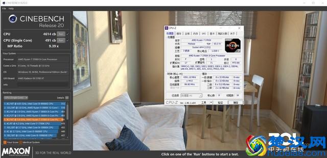 技嘉X570 AORUS ELITE WIFI主板评测