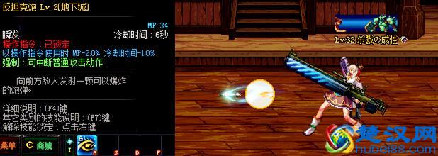 DNF被遗忘的系统，盘点那些好用的偷学技能！