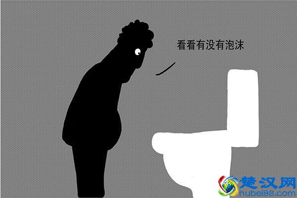 尿里有很多泡沫是怎么回事？是肾脏出现问题？