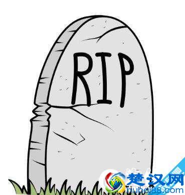 rip什么意思？rip是指安息的意思吗？