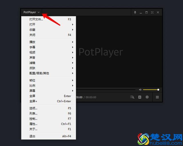 电脑看电视直播的神器，3000+卫视频道随便看