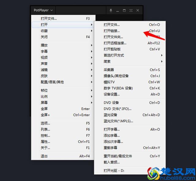 电脑看电视直播的神器，3000+卫视频道随便看